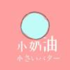 91香蕉视频APPAPP应用
