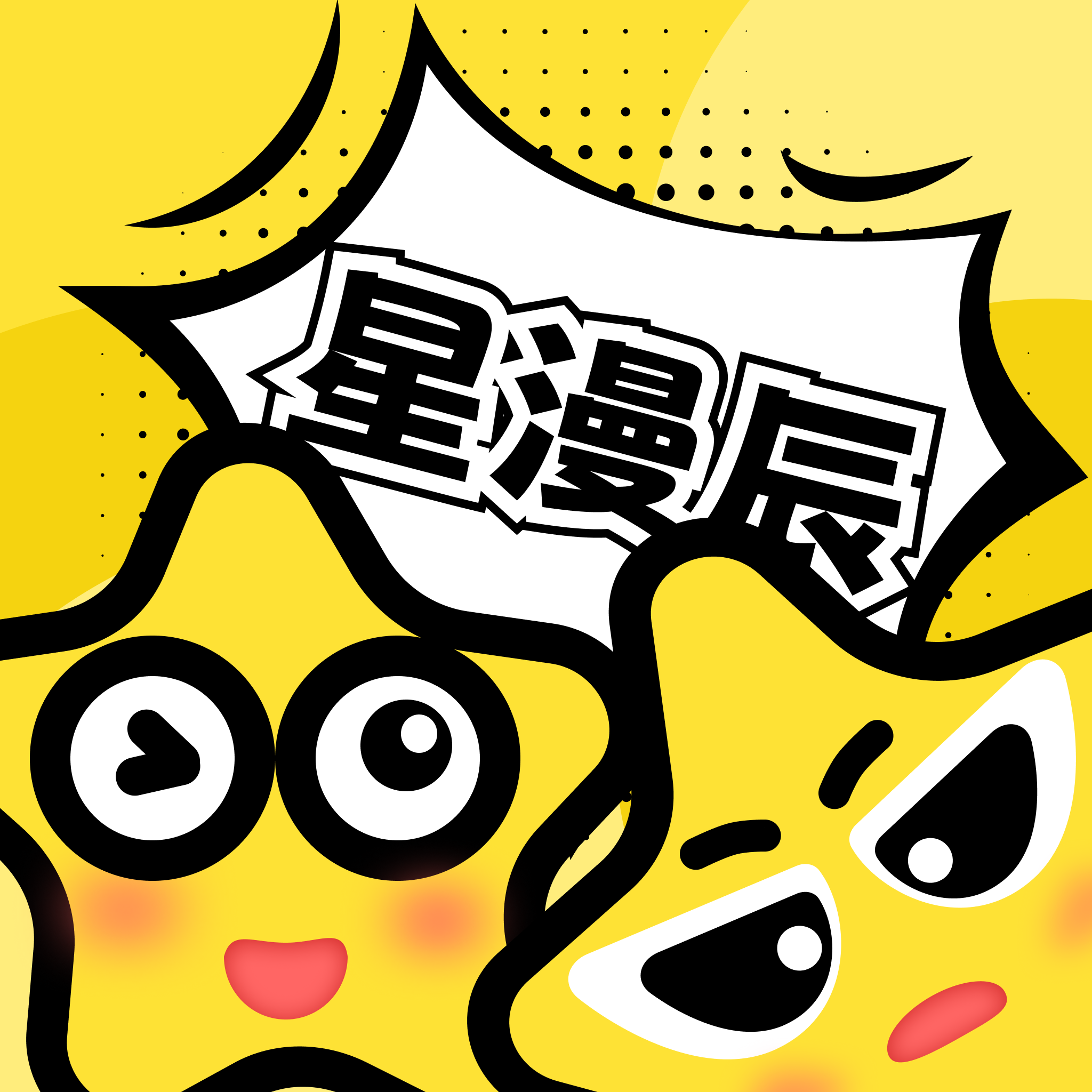 WWW,ooo86·COM网站APPAPP应用