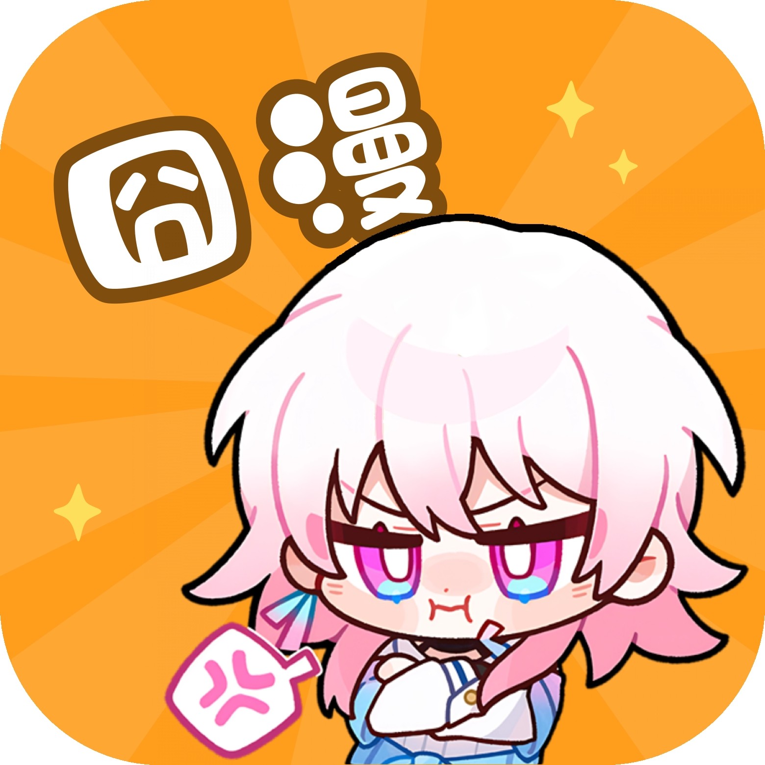 海外bigo官网下载APP应用